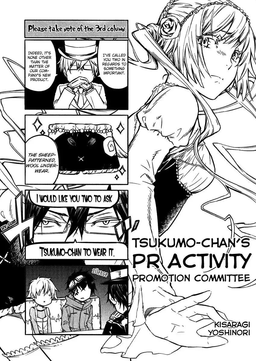 Karneval Anthology Chapter 6 1